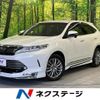 toyota harrier 2017 CFJ1760775 image 1