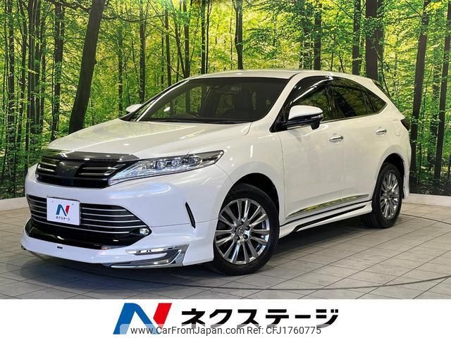 toyota harrier 2017 CFJ1760775 image 1