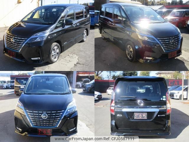 nissan serena 2020 quick_quick_HFC27_HFC27-081197 image 2