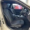 bmw 3-series 2016 -BMW--BMW 3 Series DBA-8A20--WBA8G32050K779443---BMW--BMW 3 Series DBA-8A20--WBA8G32050K779443- image 11