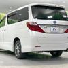 toyota alphard 2012 -TOYOTA--Alphard DAA-ATH20W--ATH20-8011108---TOYOTA--Alphard DAA-ATH20W--ATH20-8011108- image 19