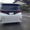 toyota alphard 2023 -TOYOTA 【島根 300ﾐ1139】--Alphard AGH45W--0001297---TOYOTA 【島根 300ﾐ1139】--Alphard AGH45W--0001297- image 2