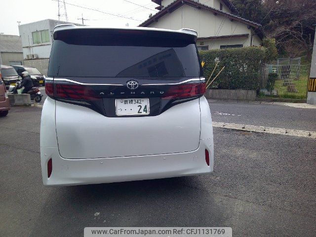toyota alphard 2023 -TOYOTA 【島根 300ﾐ1139】--Alphard AGH45W--0001297---TOYOTA 【島根 300ﾐ1139】--Alphard AGH45W--0001297- image 2