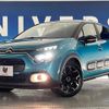 citroen c3 2021 CFJ1717490 image 13