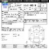 mitsubishi minicab-truck 2018 -MITSUBISHI 【名変中 】--Minicab Truck DS16T--385572---MITSUBISHI 【名変中 】--Minicab Truck DS16T--385572- image 3