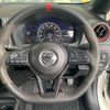 nissan note 2019 -NISSAN--Note DAA-HE12--HE12-264217---NISSAN--Note DAA-HE12--HE12-264217- image 12