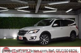 subaru exiga 2016 CFJ1504826