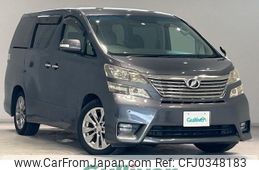 toyota vellfire 2010 -TOYOTA--Vellfire DBA-ANH20W--ANH20-8125147---TOYOTA--Vellfire DBA-ANH20W--ANH20-8125147-