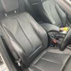 bmw 3-series 2017 CFJ1712164 image 21