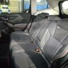 subaru forester 2023 quick_quick_5AA-SKE_102636 image 4