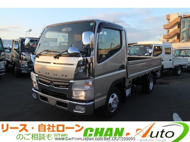 mitsubishi-fuso canter 2016 GOO_NET_EXCHANGE_0520179A30250616W001 image 1