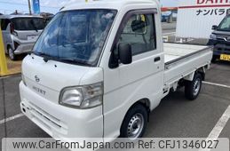 daihatsu hijet 2007 -DAIHATSU--Hijet Truck--S210P-2127989---DAIHATSU--Hijet Truck--S210P-2127989-