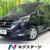 nissan serena 2016 CFJ1806328 image 1