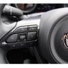 toyota yaris 2023 -TOYOTA--Yaris 6AA-MXPH10--MXPH10-2120297---TOYOTA--Yaris 6AA-MXPH10--MXPH10-2120297- image 21