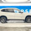 bmw x1 2016 -BMW--BMW X1 DBA-HS20--WBAHS92010P899776---BMW--BMW X1 DBA-HS20--WBAHS92010P899776- image 20