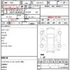 nissan note 2017 quick_quick_DAA-HE12_HE12-075513 image 21