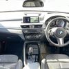 bmw x2 2018 -BMW--BMW X2 ABA-YH20--WBAYH52080EK62130---BMW--BMW X2 ABA-YH20--WBAYH52080EK62130- image 16