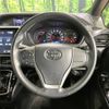 toyota noah 2018 -TOYOTA--Noah DBA-ZRR80W--ZRR80-0468721---TOYOTA--Noah DBA-ZRR80W--ZRR80-0468721- image 12