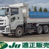 isuzu giga 2020 GOO_NET_EXCHANGE_0902389A30220702W001 image 1