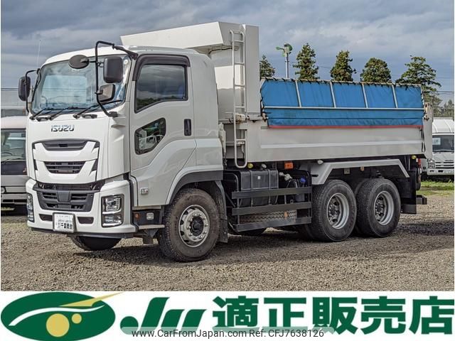 isuzu giga 2020 GOO_NET_EXCHANGE_0902389A30220702W001 image 1
