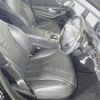 mercedes-benz s-class 2014 -MERCEDES-BENZ--Benz S Class 222182--2A028688---MERCEDES-BENZ--Benz S Class 222182--2A028688- image 8