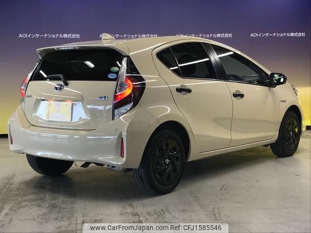toyota aqua 2020 CFJ1585546 image 2