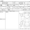 toyota corolla-touring-wagon 2025 -TOYOTA 【大阪 304】--Corolla Touring ZWE219W--ZWE219-0091913---TOYOTA 【大阪 304】--Corolla Touring ZWE219W--ZWE219-0091913- image 3