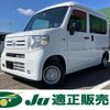 honda n-van 2024 -HONDA 【名変中 】--N VAN JJ1--5107410---HONDA 【名変中 】--N VAN JJ1--5107410- image 1