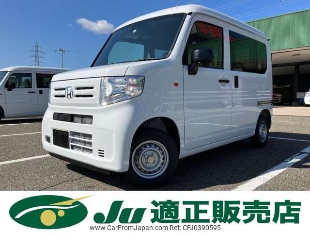 honda n-van 2024 -HONDA 【名変中 】--N VAN JJ1--5107410---HONDA 【名変中 】--N VAN JJ1--5107410- image 1