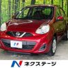 nissan march 2018 CFJ1779754 image 1