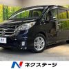 honda stepwagon 2008 -HONDA--Stepwgn DBA-RG1--RG1-1315994---HONDA--Stepwgn DBA-RG1--RG1-1315994- image 1