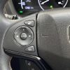 honda vezel 2018 -HONDA--VEZEL DAA-RU3--RU3-1314358---HONDA--VEZEL DAA-RU3--RU3-1314358- image 4