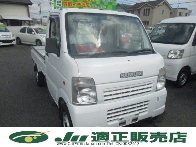 suzuki carry-truck 2008 -SUZUKI--Carry Truck DA63T--548504---SUZUKI--Carry Truck DA63T--548504- image 1