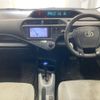 toyota aqua 2014 -TOYOTA--AQUA NHP10-6337476---TOYOTA--AQUA NHP10-6337476- image 4