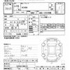 lexus sc 2006 -LEXUS--Lexus SC UZZ40ｶｲ-9000181---LEXUS--Lexus SC UZZ40ｶｲ-9000181- image 3