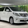 toyota alphard 2010 -TOYOTA--Alphard DBA-ANH20W--ANH20-8102257---TOYOTA--Alphard DBA-ANH20W--ANH20-8102257- image 18