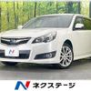 subaru legacy-touring-wagon 2012 CFJ1682600 image 1