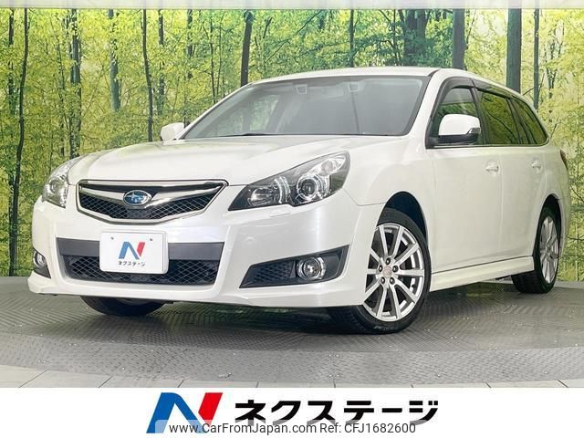 subaru legacy-touring-wagon 2012 CFJ1682600 image 1