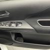 nissan serena 2019 -NISSAN--Serena DAA-GFC27--GFC27-151929---NISSAN--Serena DAA-GFC27--GFC27-151929- image 13