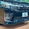 toyota voxy 2016 CFJ1826265 image 4