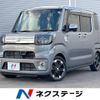 toyota pixis-mega 2016 -TOYOTA--Pixis Mega DBA-LA700A--LA700A-0007591---TOYOTA--Pixis Mega DBA-LA700A--LA700A-0007591- image 1