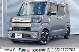 toyota pixis-mega 2016 -TOYOTA--Pixis Mega DBA-LA700A--LA700A-0007591---TOYOTA--Pixis Mega DBA-LA700A--LA700A-0007591-