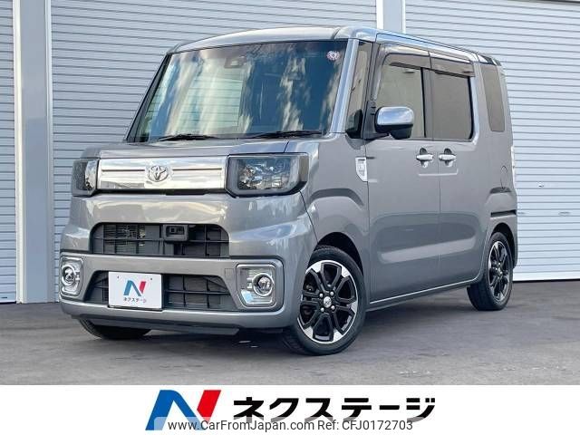 toyota pixis-mega 2016 -TOYOTA--Pixis Mega DBA-LA700A--LA700A-0007591---TOYOTA--Pixis Mega DBA-LA700A--LA700A-0007591- image 1