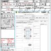 toyota prius 2024 CFJ1636229 image 21