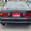 mazda savanna-rx-7 1991 CFJ1791162 image 7