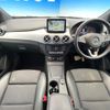 mercedes-benz b-class 2017 CFJ1796679 image 3
