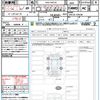 nissan x-trail 2016 quick_quick_DAA-HNT32_HNT32-124258 image 21