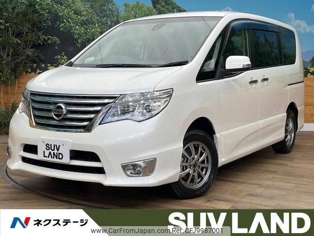 nissan serena 2015 -NISSAN--Serena DBA-FNC26--FNC26-036450---NISSAN--Serena DBA-FNC26--FNC26-036450- image 1