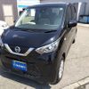nissan dayz 2022 CFJ1615240 image 1