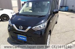 nissan dayz 2022 CFJ1615240
